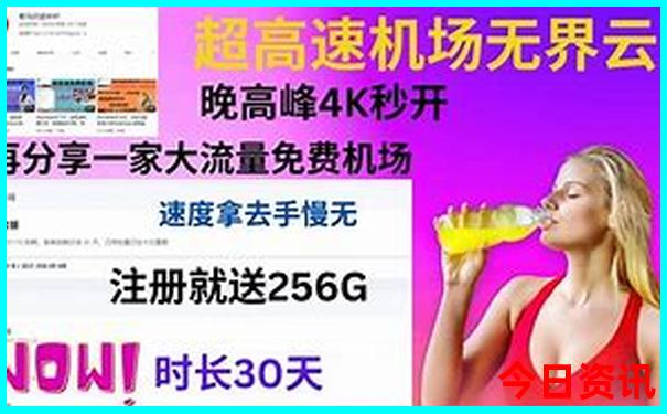 江苏旅游攻略景点必去